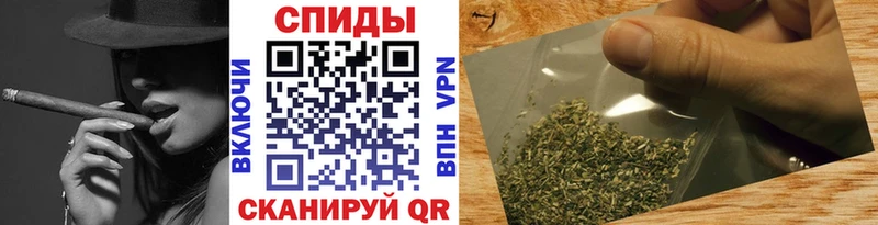 Бутират бутик  Купить  Безенчук 