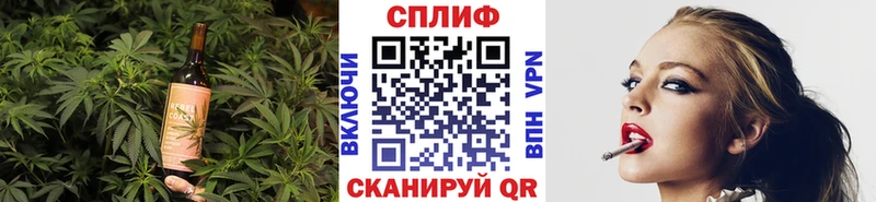 Canna-Cookies марихуана  Купить где  Безенчук 