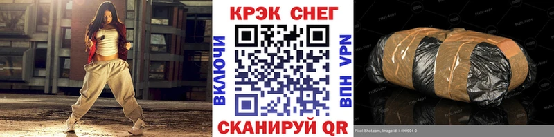 COCAIN 98%  Купить закладки  Безенчук 