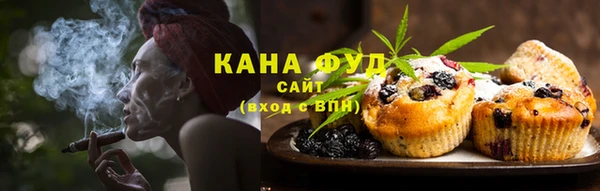гашиш Гусь-Хрустальный