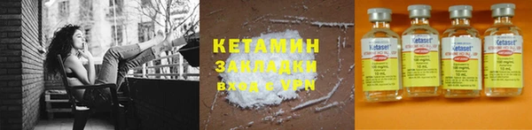 гашиш Гусь-Хрустальный