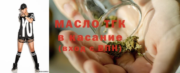 гашиш Гусь-Хрустальный