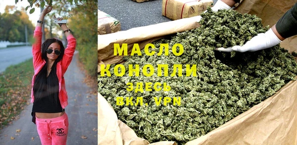 гашиш Гусь-Хрустальный