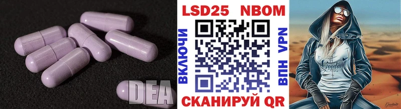 ЛСД экстази ecstasy  Купить где  Безенчук 